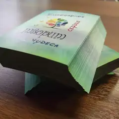 Сувенирные магниты