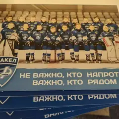 Планшеты на пенокартоне