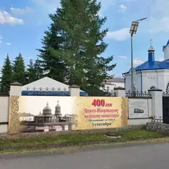 Печать баннеров в Екатеринбурге