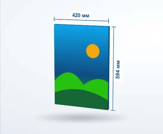 Печать на холсте: 3D-модель, 420 × 594 мм