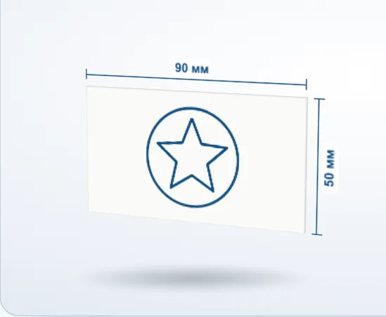 Тату-переводки: 3D-модель, 90 × 50 мм